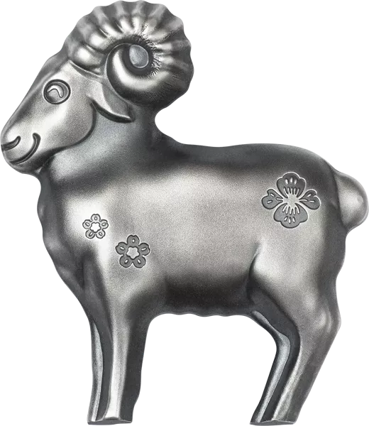 1.000 Togrog Mongolei Year of the Sheep 2027