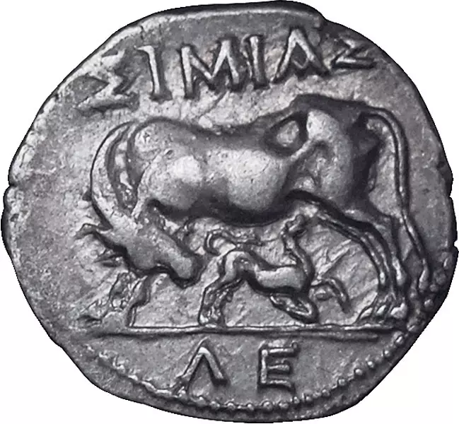 Drachme Illyria Apollonia 229 v. Chr. - 100 v. Chr.