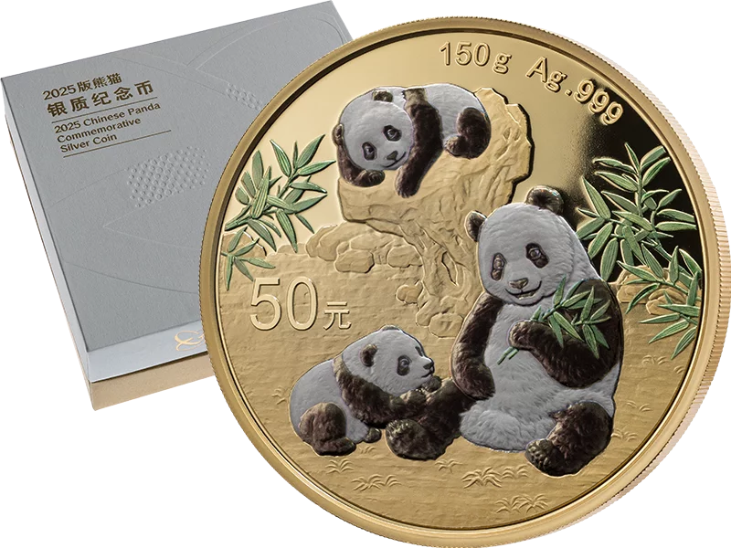 50 Yuan China Quadrum Gold Panda 2025