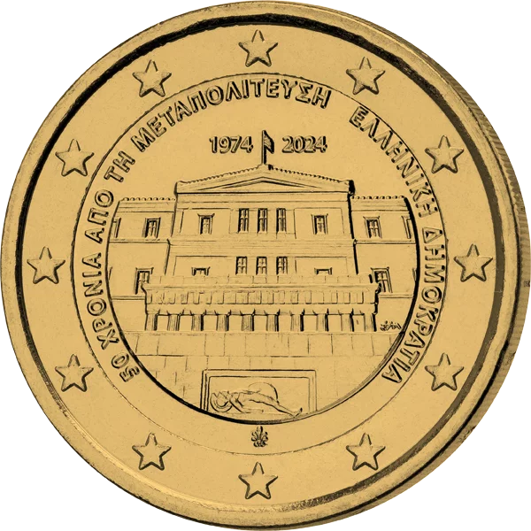 2-Euro-Gedenkmünze Griechenland 50 Jahre Demokratie 2024 als vollvergoldete Premiumausgabe