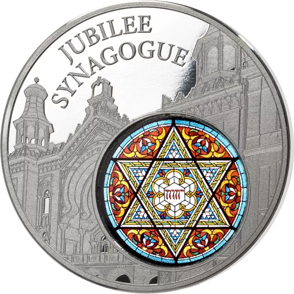 2 Cedis Ghana Windows of Heaven II Prag - Jubiläumssynagoge 2026