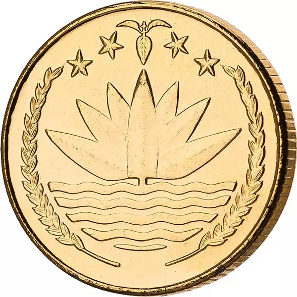 25 Poisha Bangladesch Tiger 1977-1994