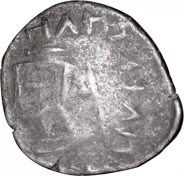 Tetradrachme Griechenland Elymais Kamnaskires III. 82 v. Chr. - 75 n. Chr.