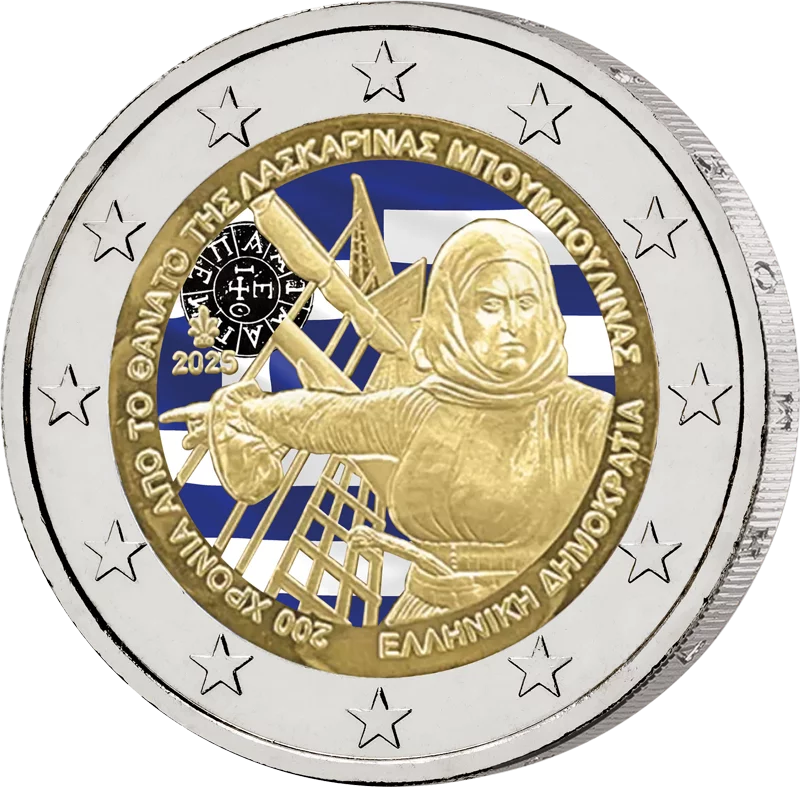 2 Euro Griechenland 200. Todestag Laskarina Boubouina 2025 mit Farb-Applikation