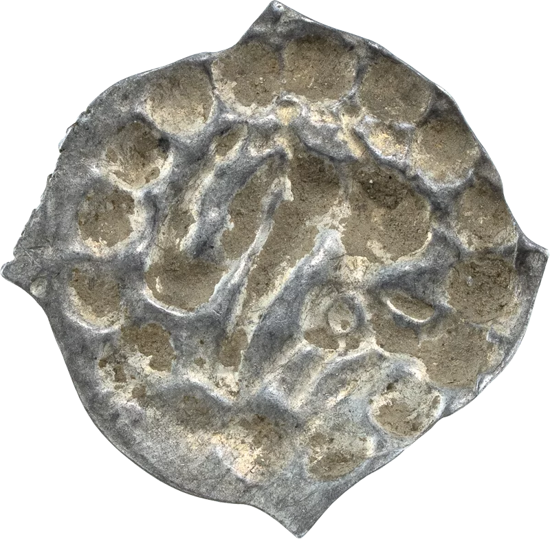 Pfennig Breisgau Lindwurmfennig ca. 1280