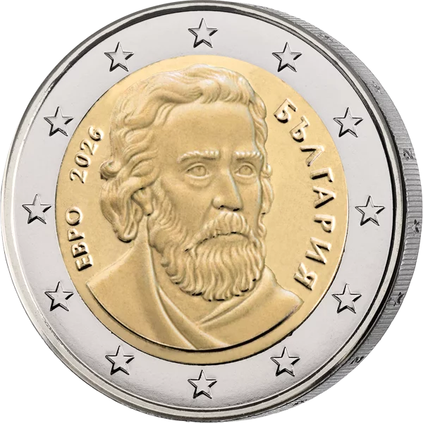 2 Euro Numisbrief Bulgarien Paissi von Hilandar 2026