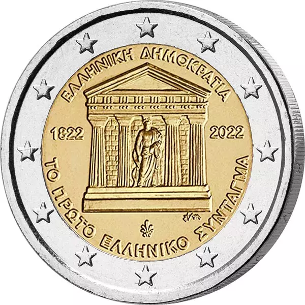 2 Euro Griechenland 200 Jahre Verfassung 2022