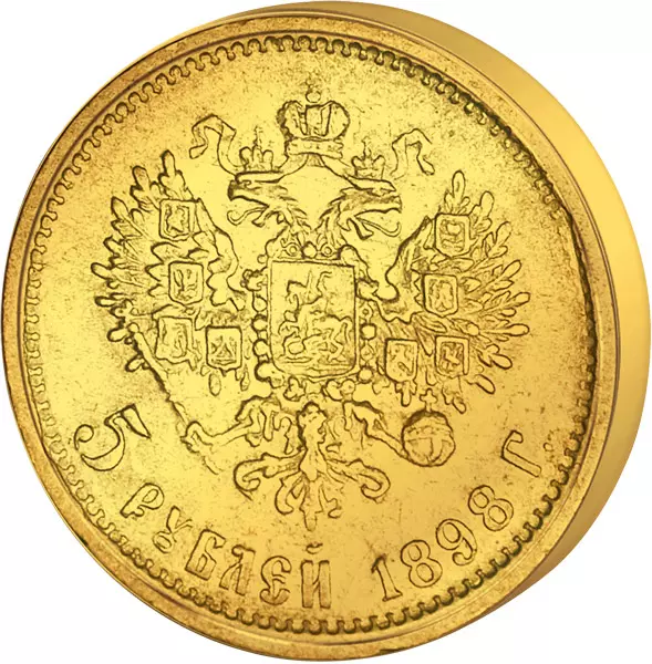 5 Rubel Russland Zar Nikolaus II 1897-1911