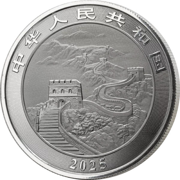 10 Yuan China Chinese Dragon 2025 Shiny Gold Edition 10 Yuan China Chinese Dragon 2025 Shiny Gold Edition