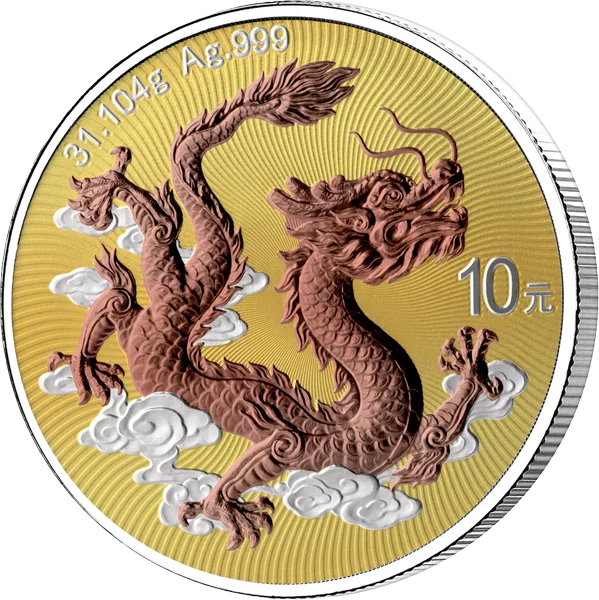 10 Yuan China Chinese Dragon 2025 Triple Gold Edition