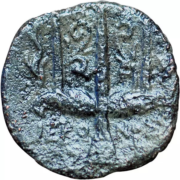 Kleinbronze Sizilien König Hieron II. 275 v. Chr. - 216 v. Chr.