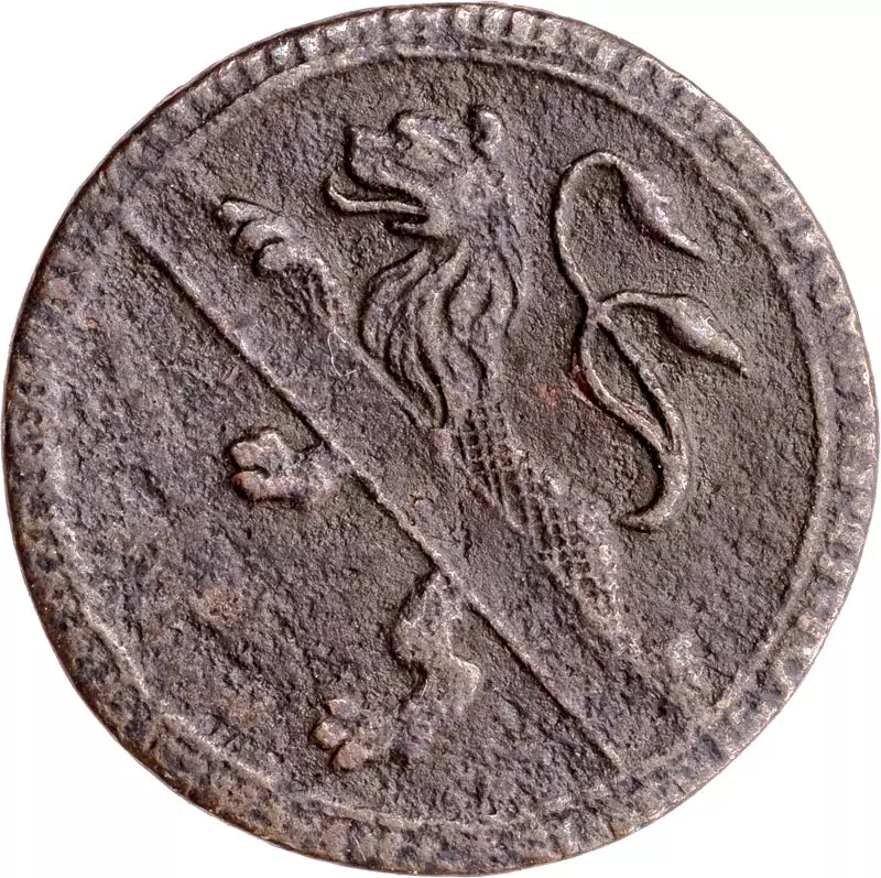 1 Heller Bamberg Fürstbischof Adam Friedrich von Seinsheim 1761, 1762 und 1772