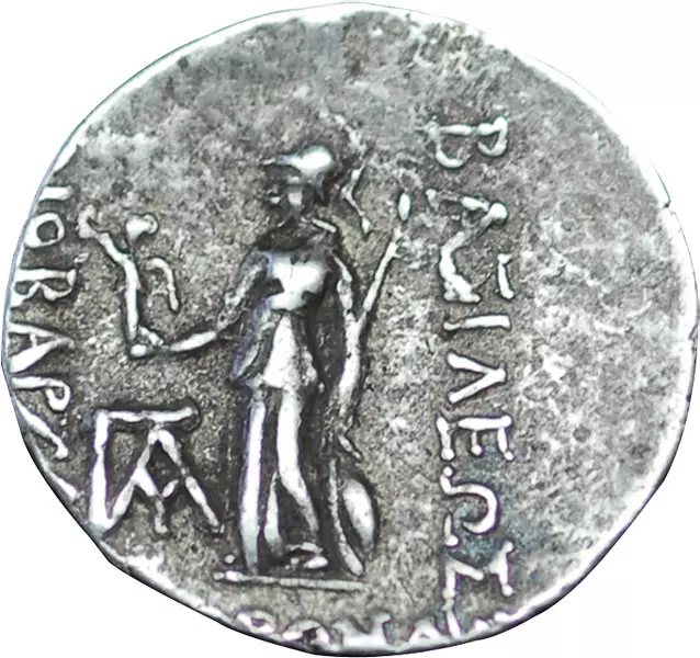 Drachme Kappadokien König Ariobarzanes I. Philoromaios 95 v. Chr. - 63 v. Chr.