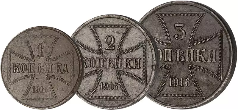 Deutsche Kopeten Oberbefehlshaber Ost (3 Werte)
