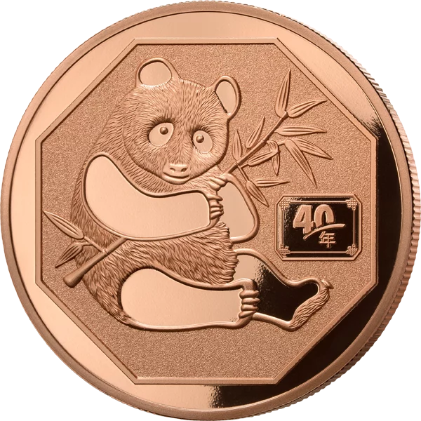 5 - 50 Cents Liberia Copper Panda Fractional Set 2025 5 - 50 Cents Liberia Copper Panda Fractional Set 2025