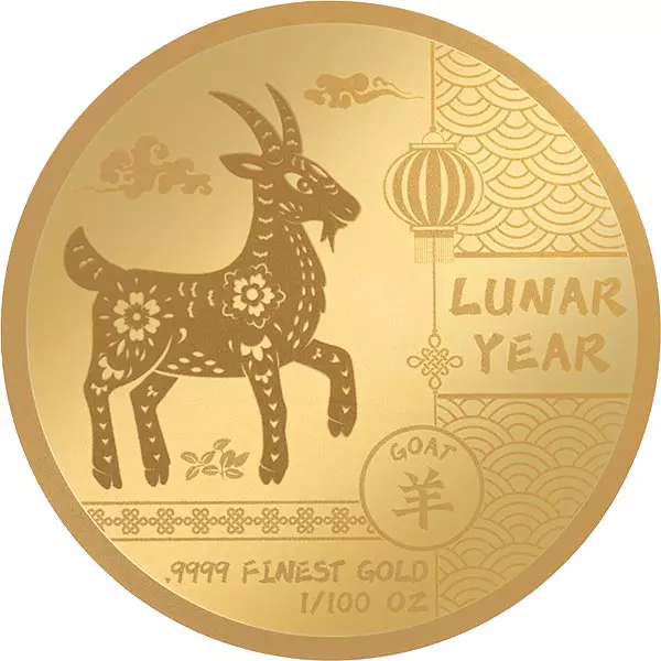 Lunar Year Collection 2024