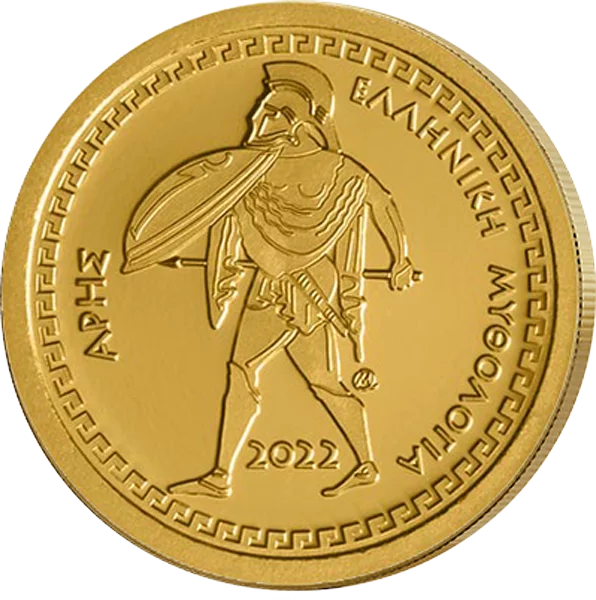 3 x 100 Euro Griechenland Ares 2022