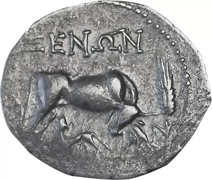 Drachme Illyrien Dyrrhachion 229 v. Chr. - 100 v. Chr.