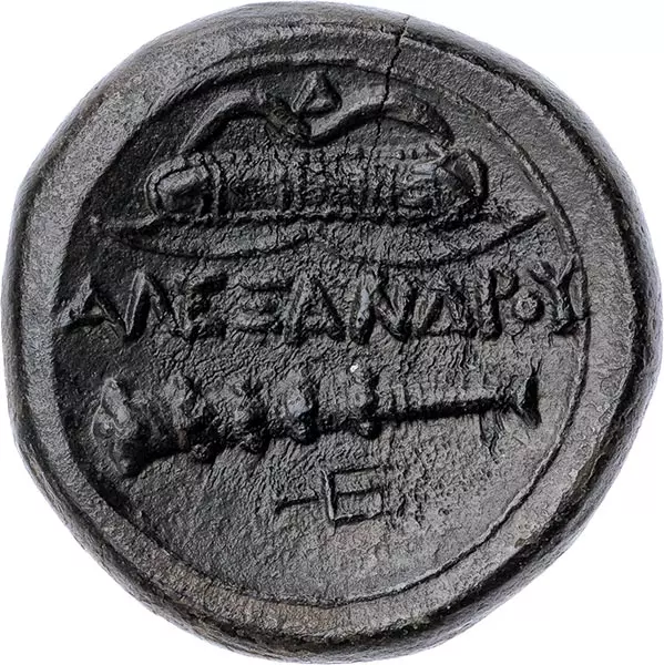 Mittelbronze Makedonien König Alexander III. 336-323 v. Chr.