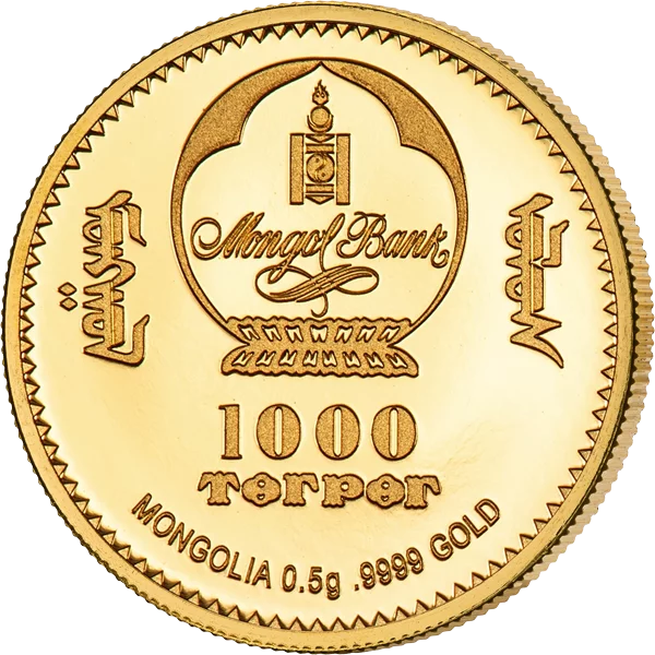 1.000 Togrog Mongolei Year of the Horse 2026
