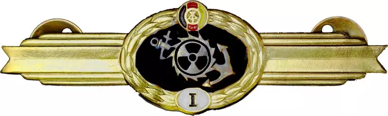 2er-Set DDR Klassifizierungsabzeichen Pionierwesen und Chemische Dienste Stufe I und zwei 1985-1990