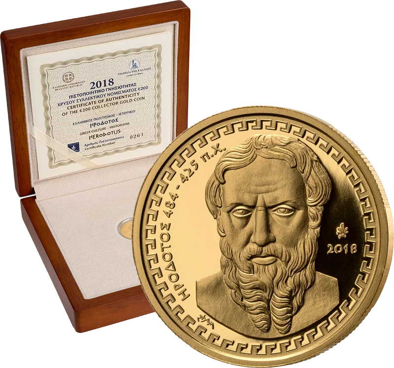 200 Euro Griechenland Griechische Kultur - Historiker: Herodot von Halikarnassos 2018