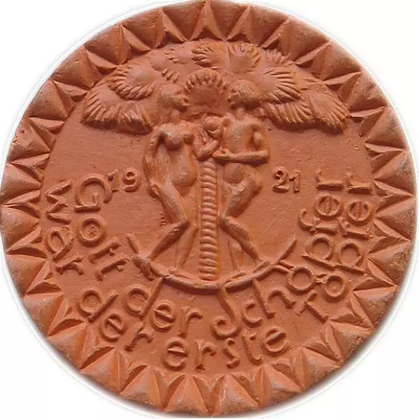 75 Pfennige Höhr (Hessen-Nassau) 1921