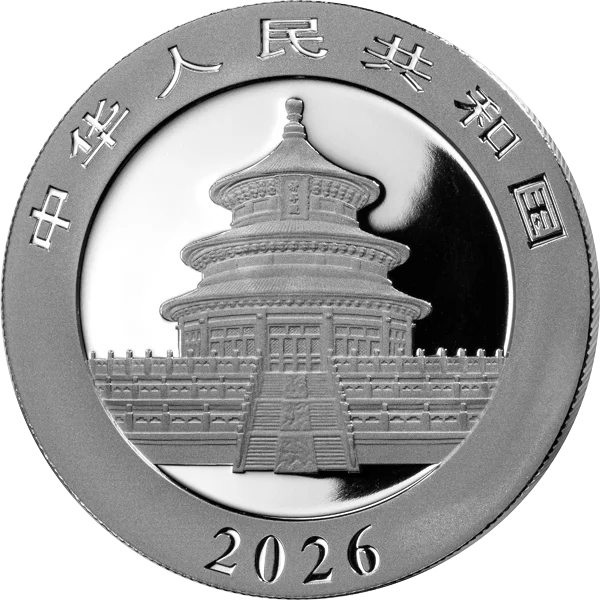 10 Yuan China Panda 2026 Shiny Gold Edition