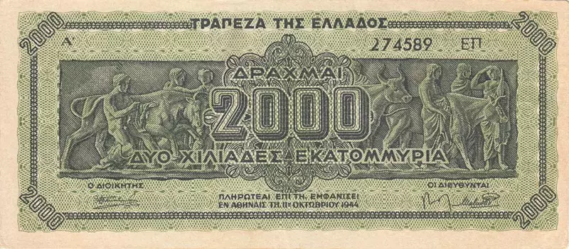 2 Milliarden Drachmen Griechenland Banknote Drittes Reich 1944