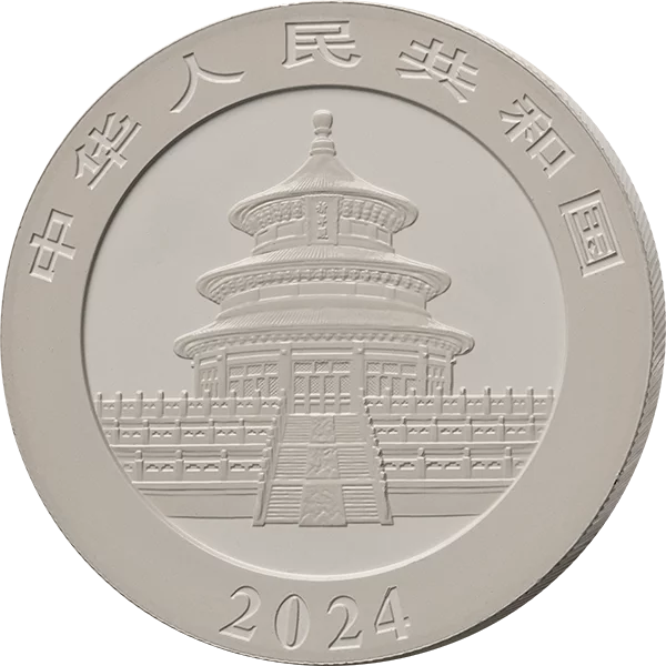 10 Yuan China Premium Panda Selection 2024 mit Keramikveredelung 10 Yuan China Premium Panda Selection 2024 mit Keramikveredelung