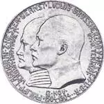 5 Mark Hessen-Darmstadt Philipp 1904 vorzüglich 5 Mark Hessen-Darmstadt Philipp 1904 vorzüglich