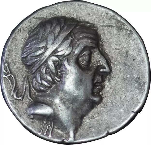 Drachme Kappadokien König Ariobarzanes I. Philoromaios 95 v. Chr. - 63 v. Chr.