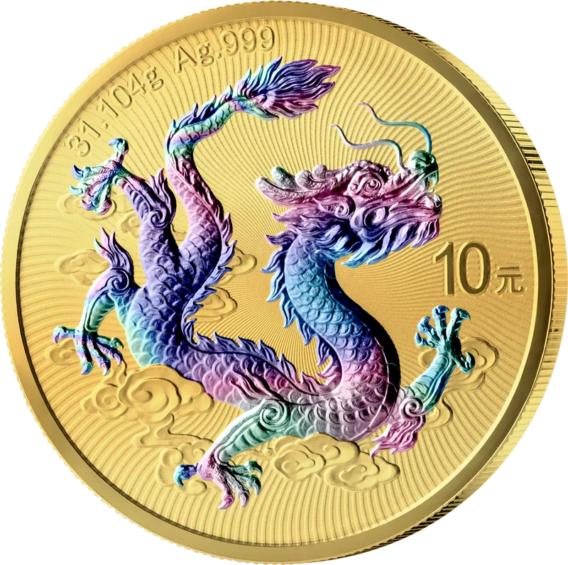10 Yuan China Chinese Dragon 2026 Golden Holographic