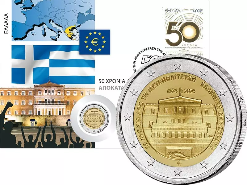 2 Euro Numisbrief Griechenland 50 Jahre Wiederherstellung der Demokratie in Griechenland 2024