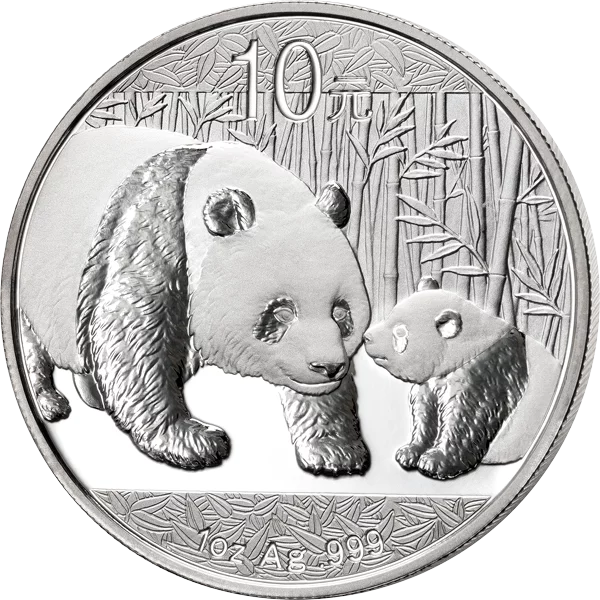10 Yuan China Panda 2011