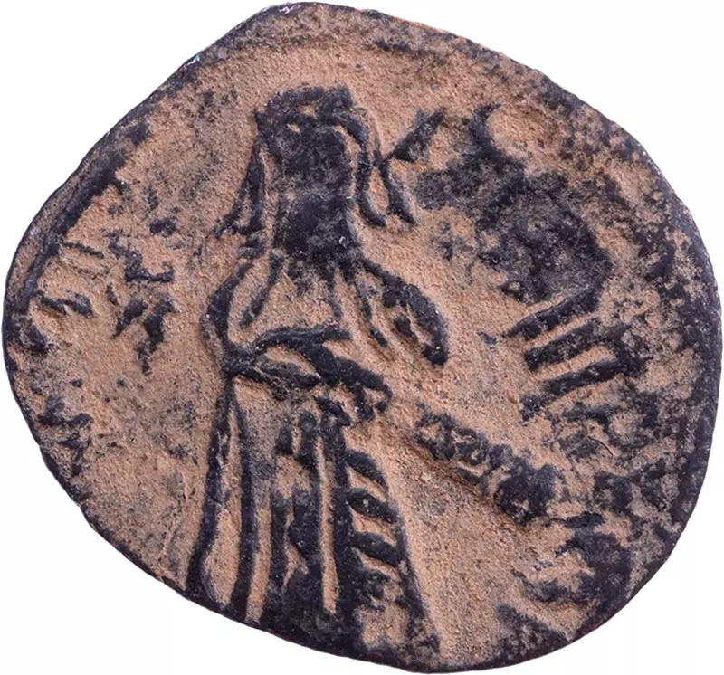 Fulus Umayyaden Kalif Abd al-Malik ibn Marwan 685-705