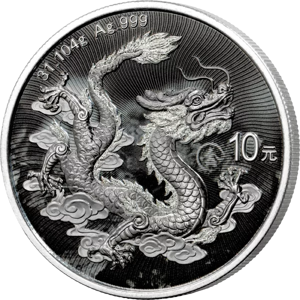 5 x 10 Yuan China Wu Xing Dragon Collection 2026