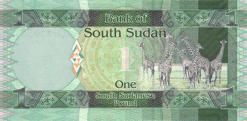 1 Pound Südsudan Banknote John Garang de Mabior 2011