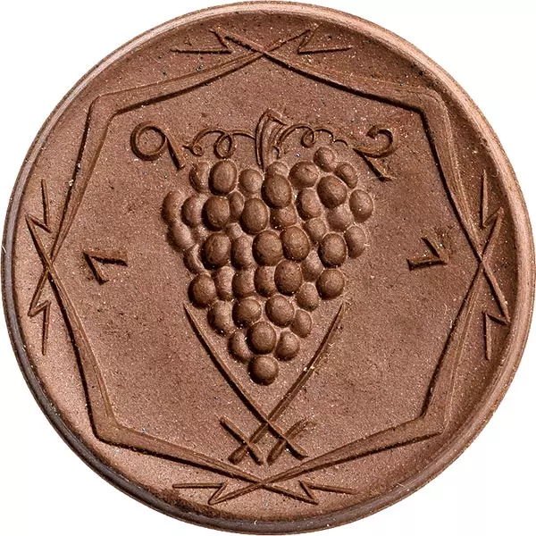 1 Mark Kitzingen Bayern 1921