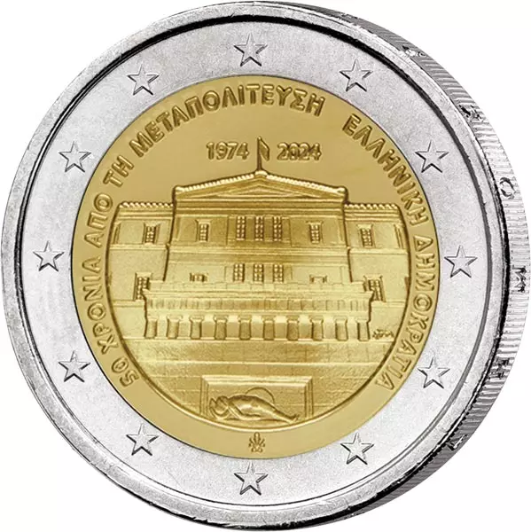 2 Euro Numisbrief Griechenland 50 Jahre Wiederherstellung der Demokratie in Griechenland 2024