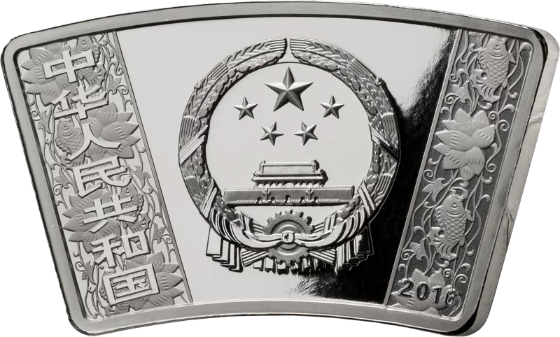 10 Yuan China Lunar Jahr des Affen Fan Shape 2016