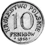 10 Fenigow Polen Reichsadler 1917-1918 Sehr schön