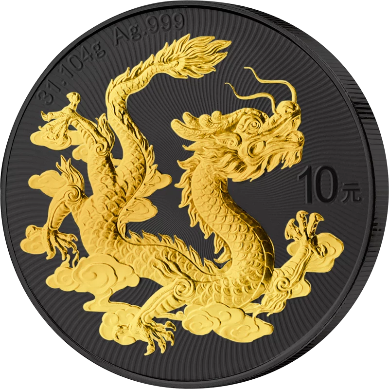 10 Yuan China Chinese Dragon 2025 Golden Enigma Edition