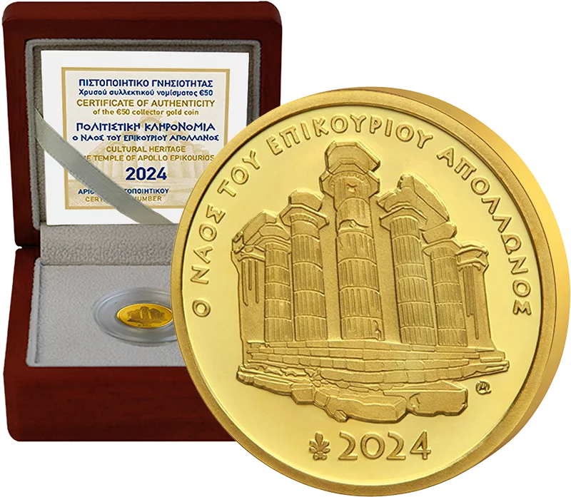 50 Euro Griechenland Tempel von Apollon Epikourios 2024 50 Euro Griechenland Tempel von Apollon Epikourios 2024