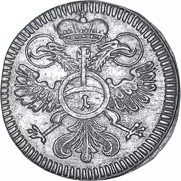 Kreuzer Reichsstadt Regensburg 1754-1774