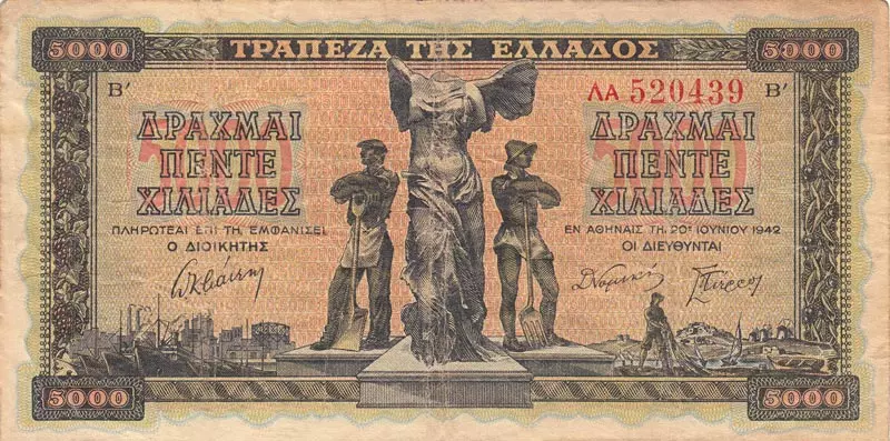 5.000 Drachmen Griechenland Banknote Drittes Reich 1942
