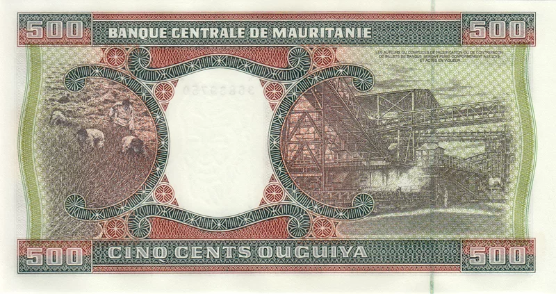 100 - 500 Ouguya Banknotensatz Mauretanien 2002