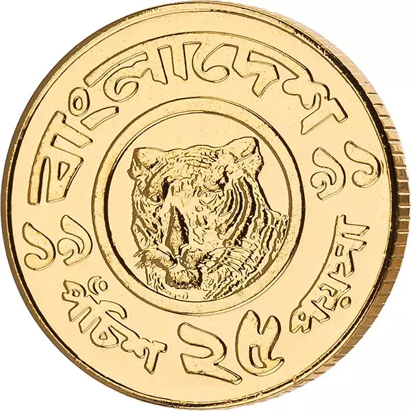 25 Poisha Bangladesch Tiger 1977-1994