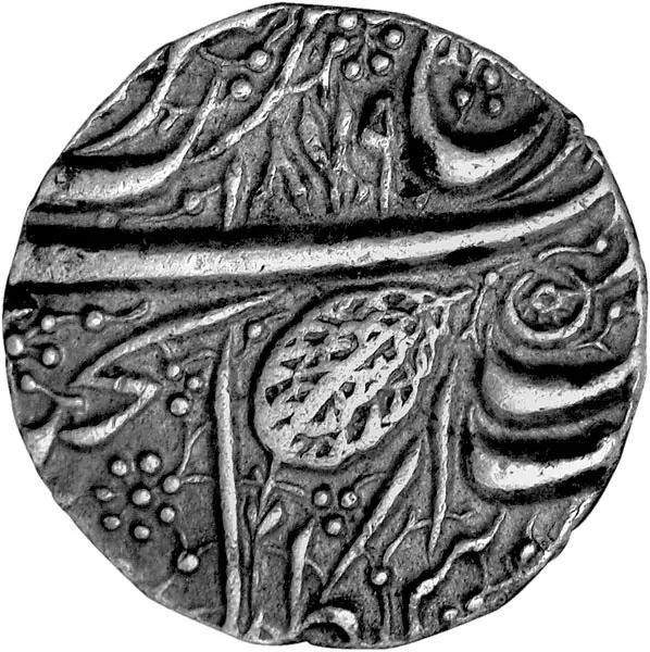 Rupie Indien Sikh-Reich Maharadscha Ranjit Singh