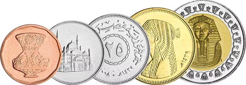 5 Piastres - 1 Pfund  Kursmünzensatz Ägypten 2005-2012